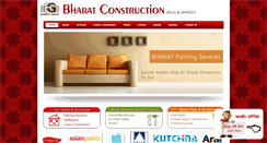 Desktop Screenshot of bharatconstructions.com